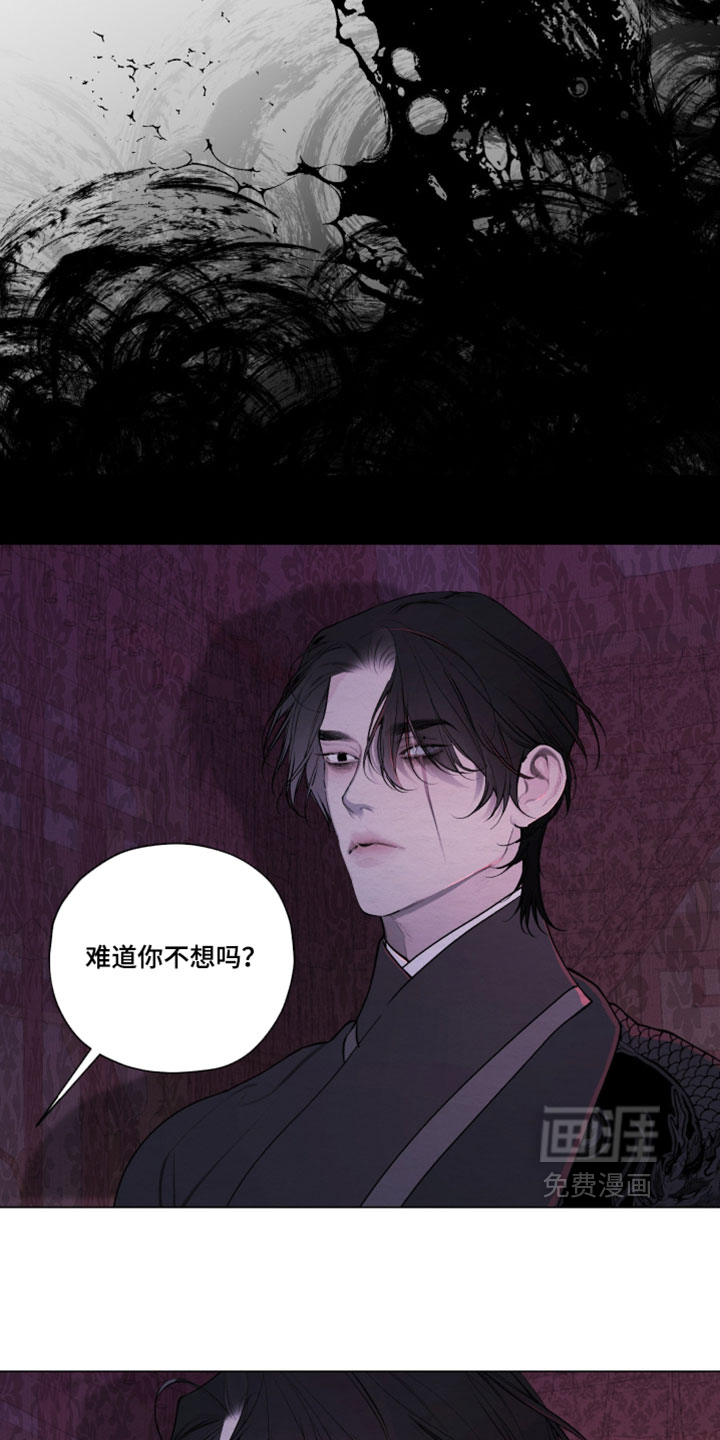 第84话10