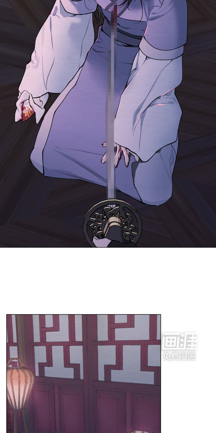 第83话25