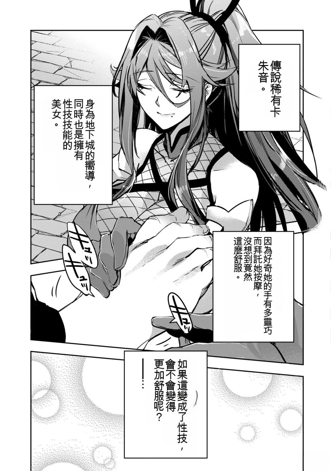 第1卷92