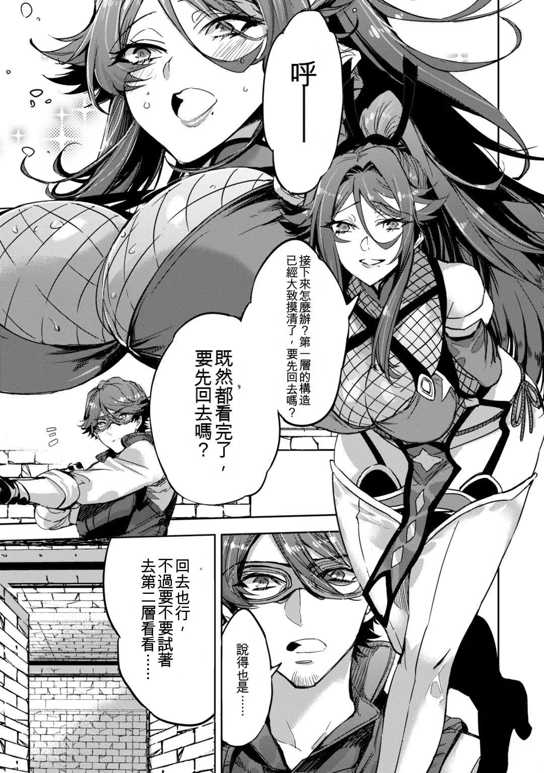 第1卷120
