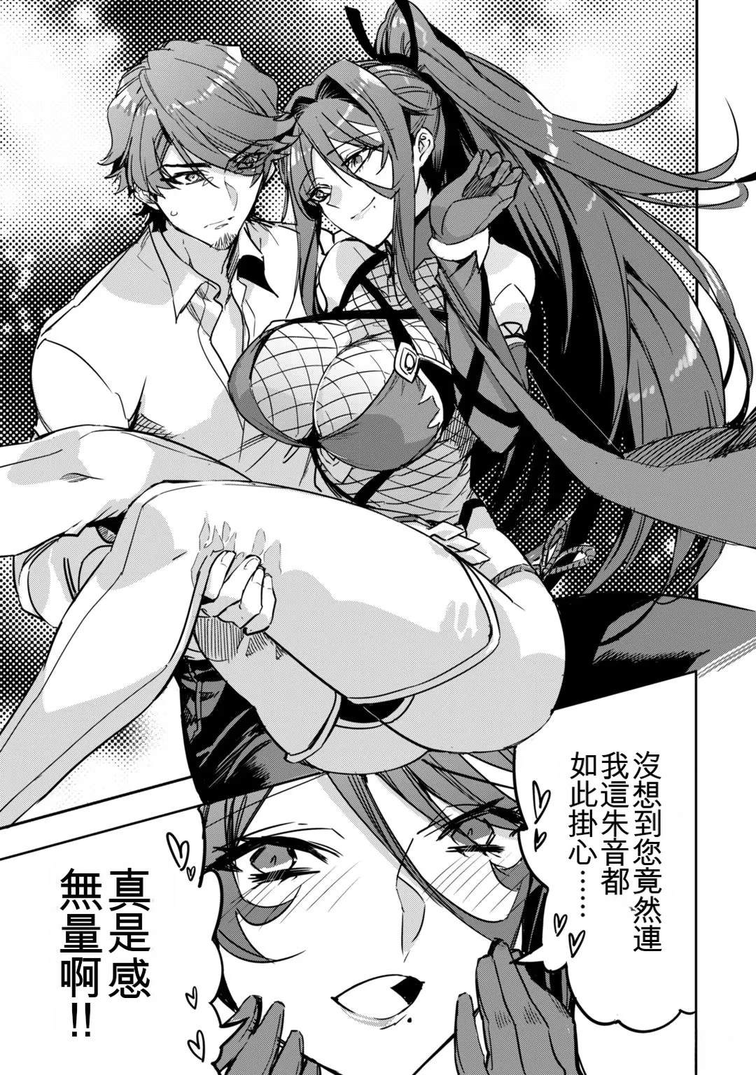第1卷96