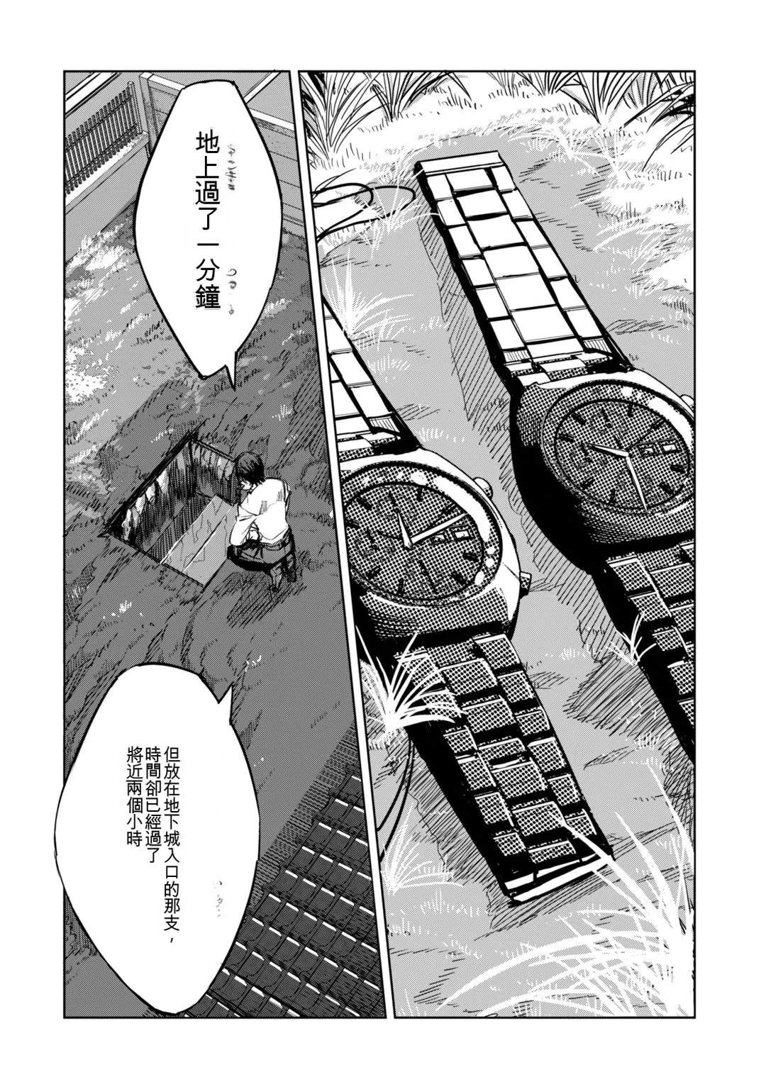 第1卷65