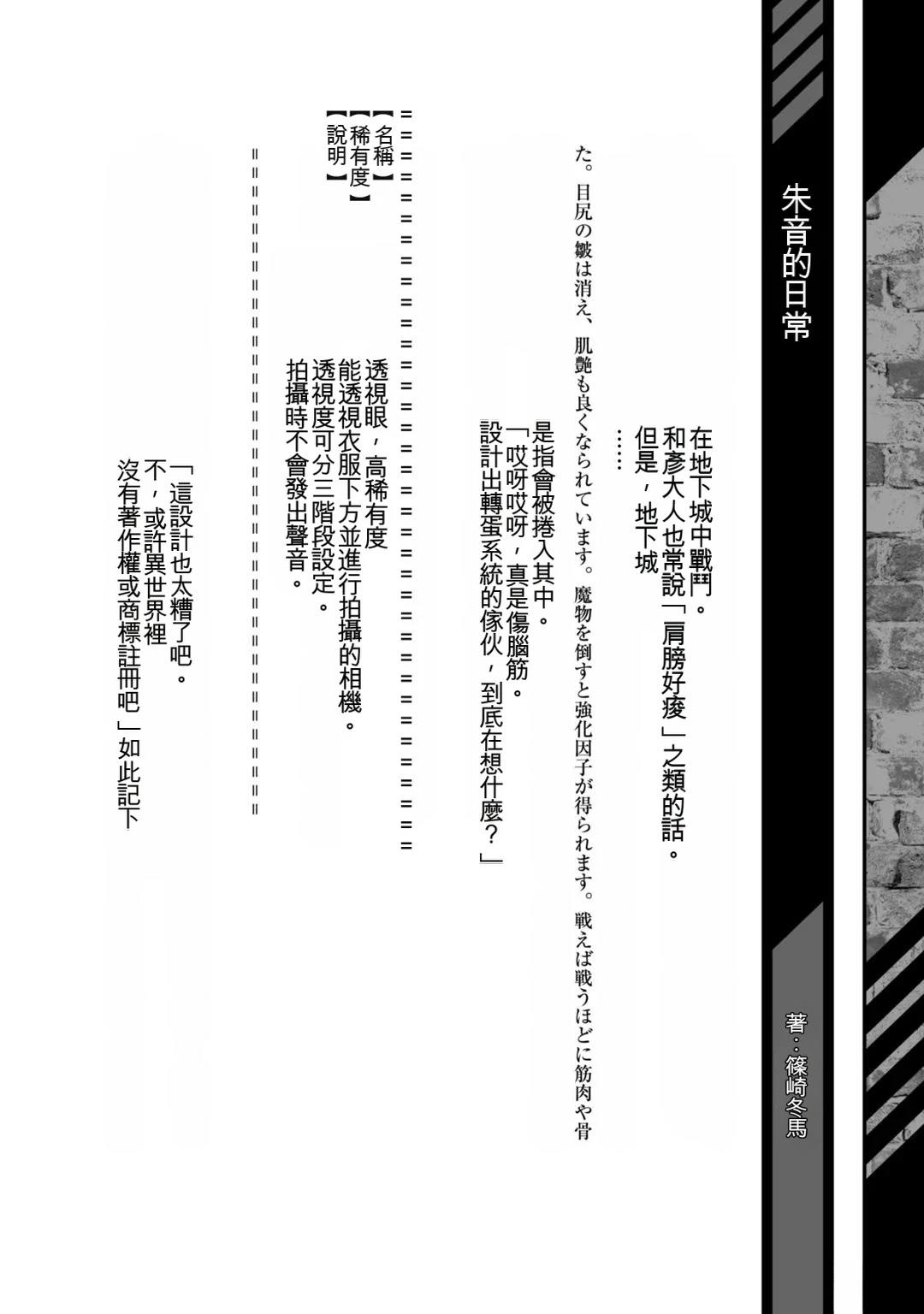 第1卷175