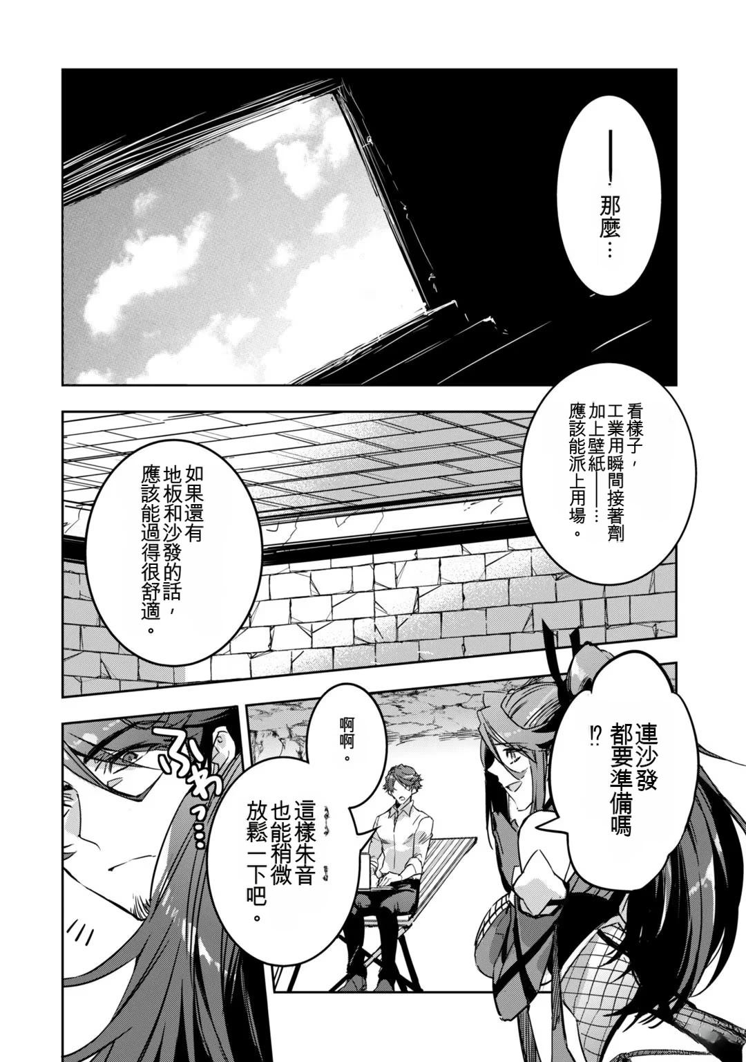 第1卷95