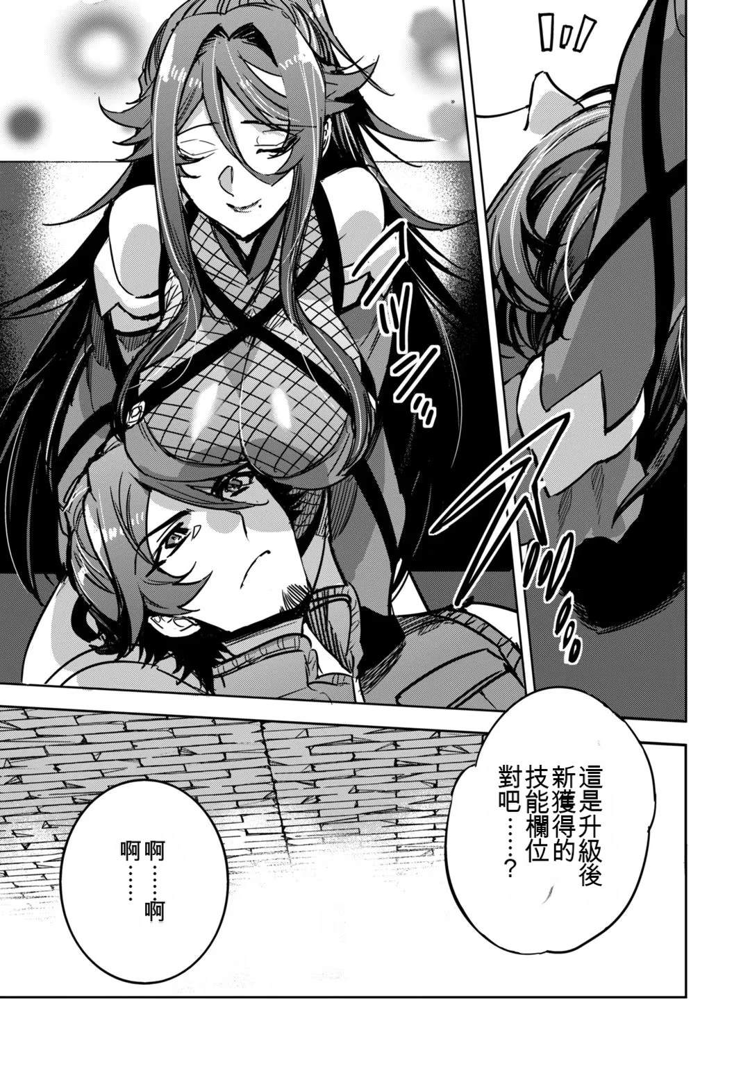 第1卷166