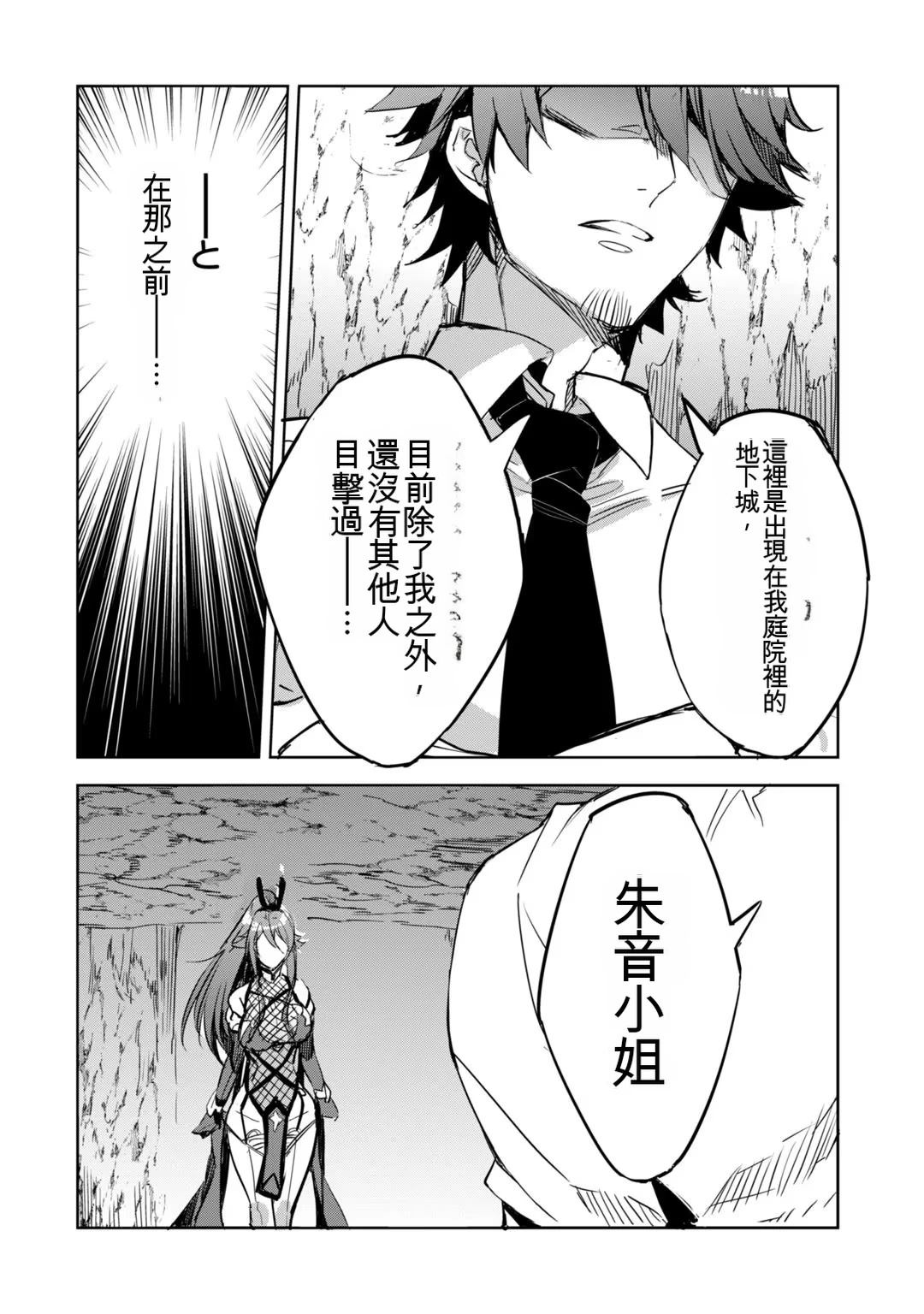 第1卷71