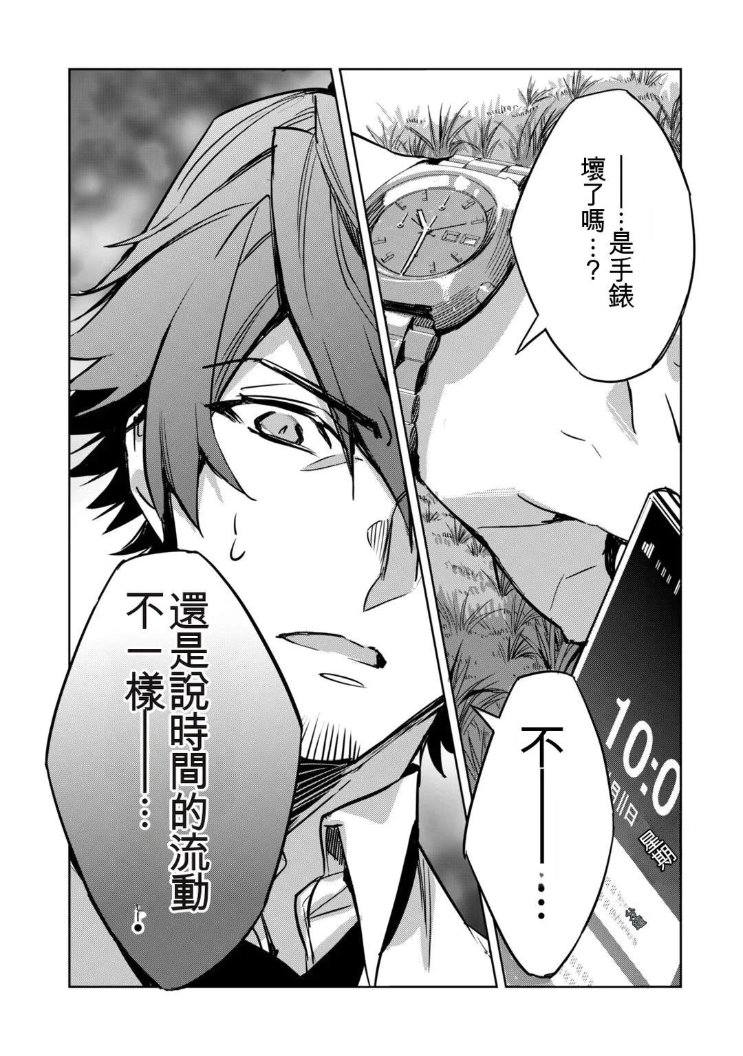 第1卷58