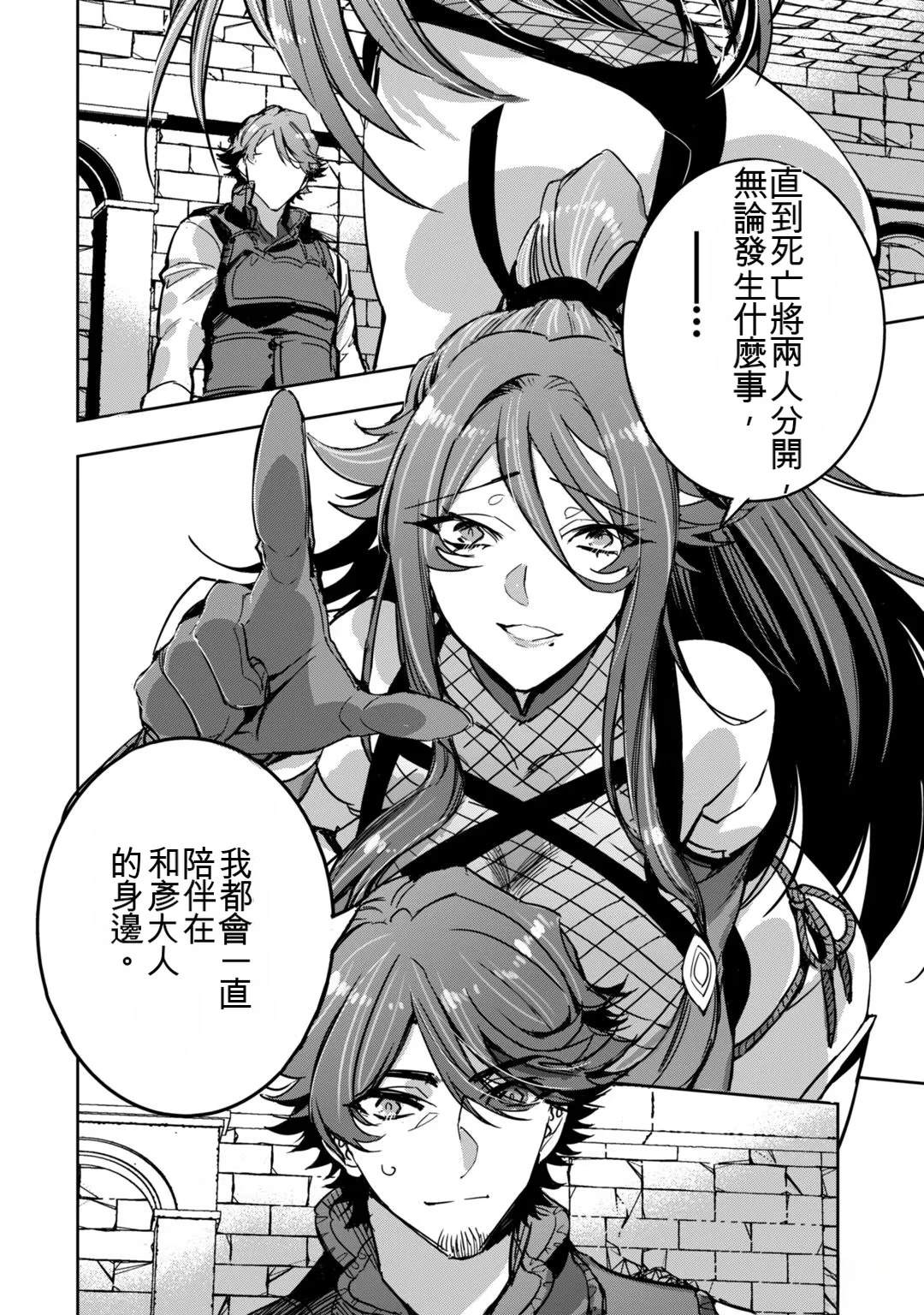 第1卷135