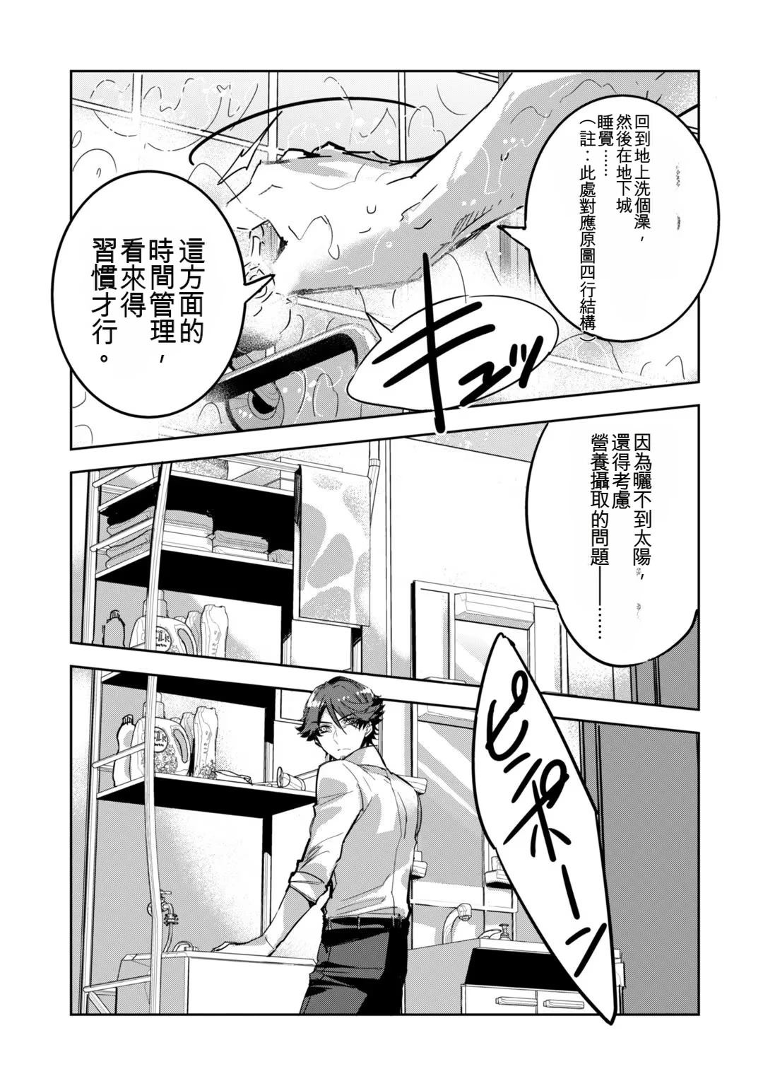第1卷172