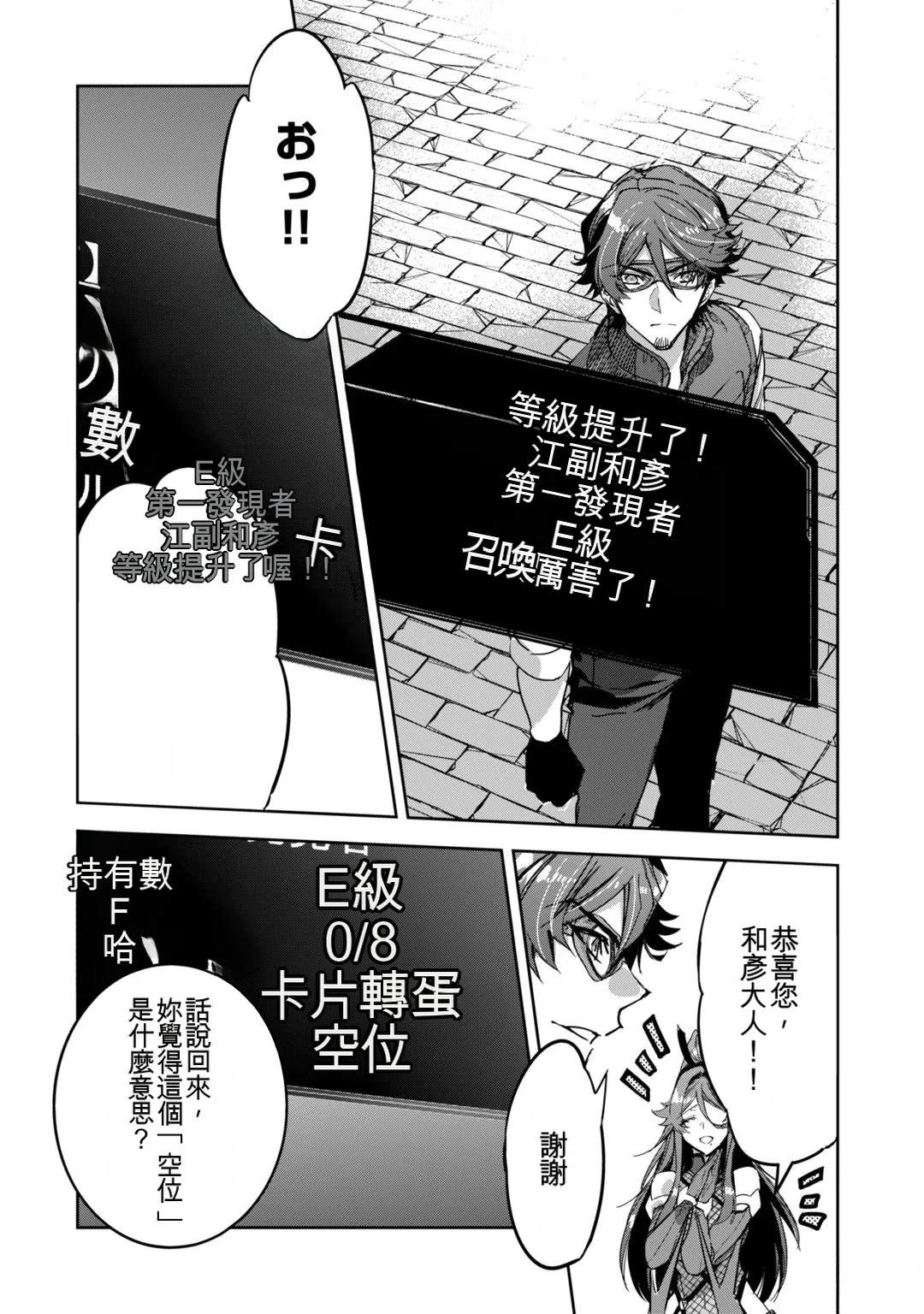 第1卷163