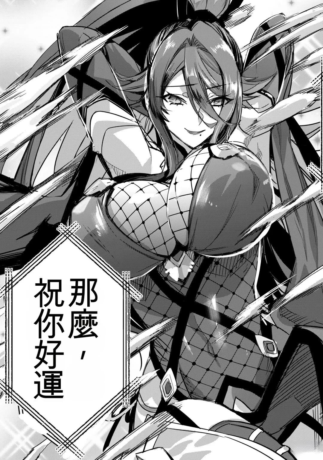 第1卷30