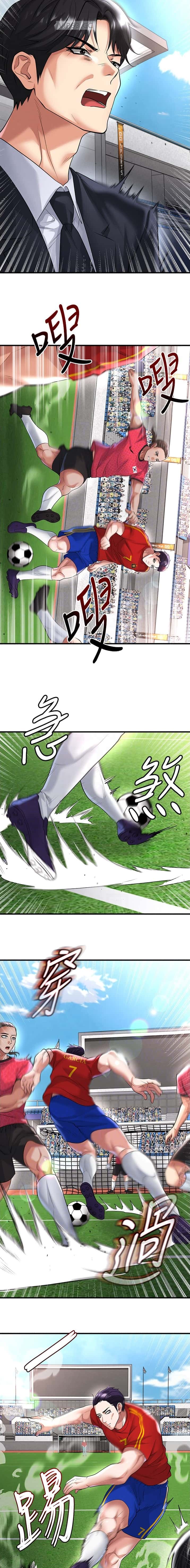第98话4