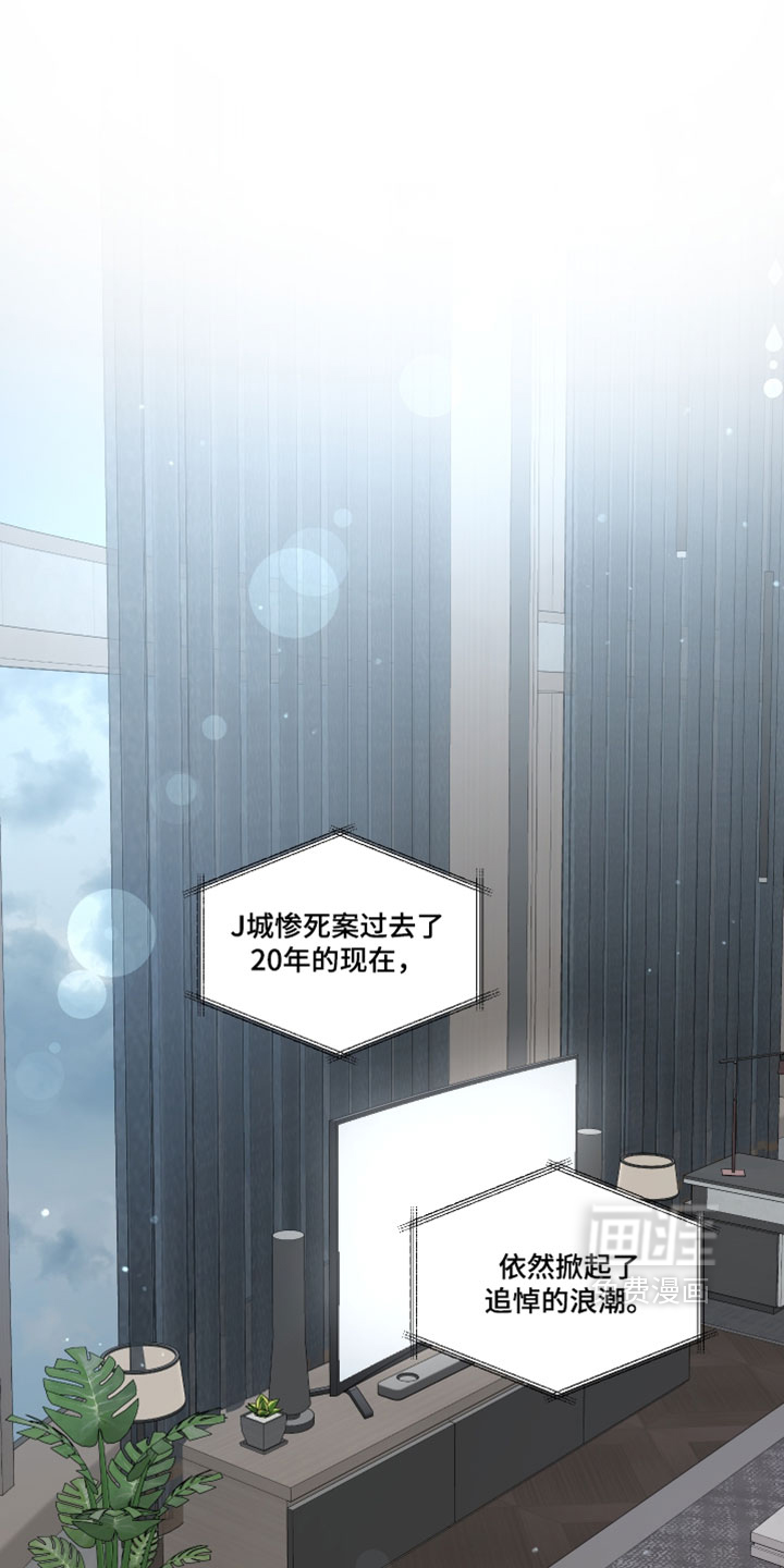 第120话0