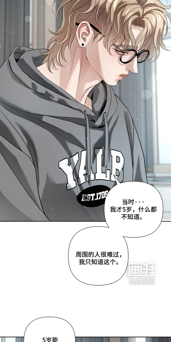 第120话12