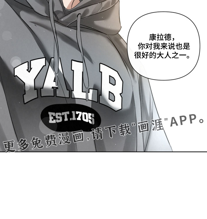 第120话17