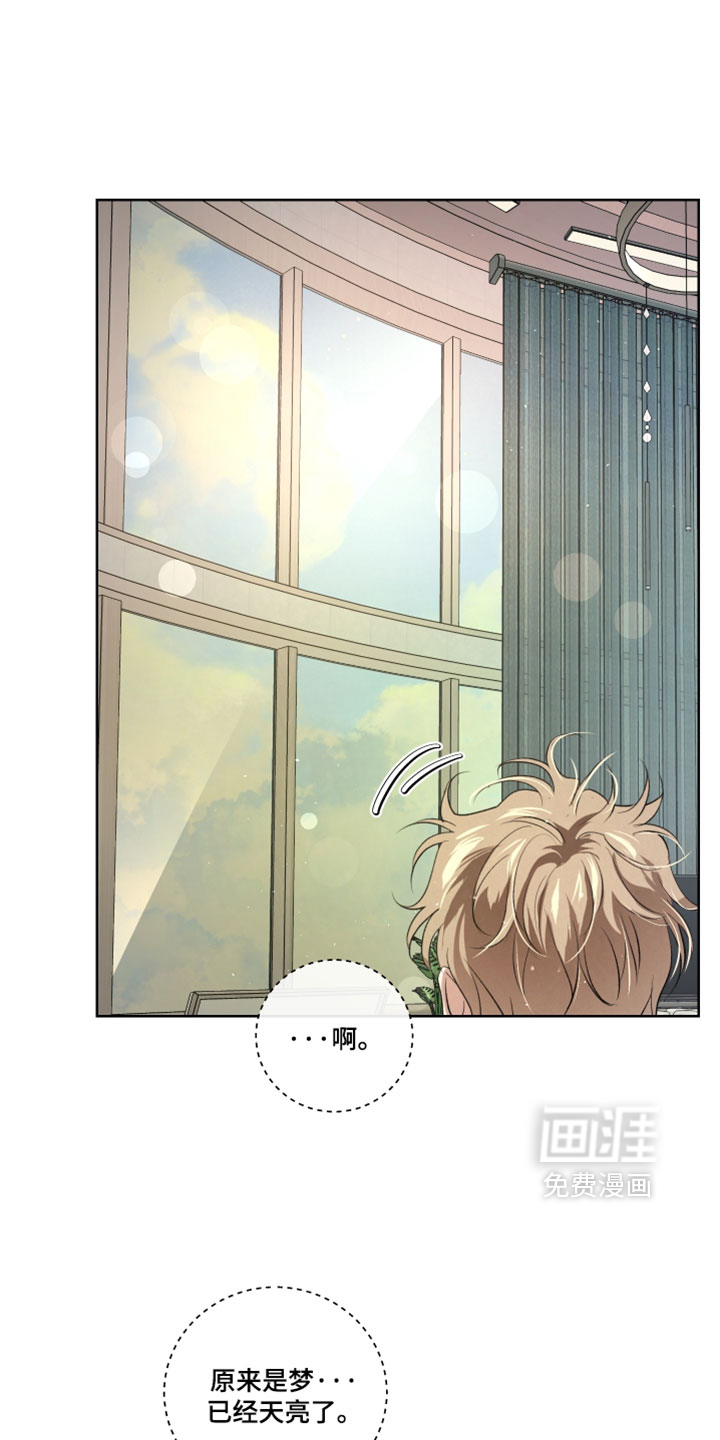 第119话10