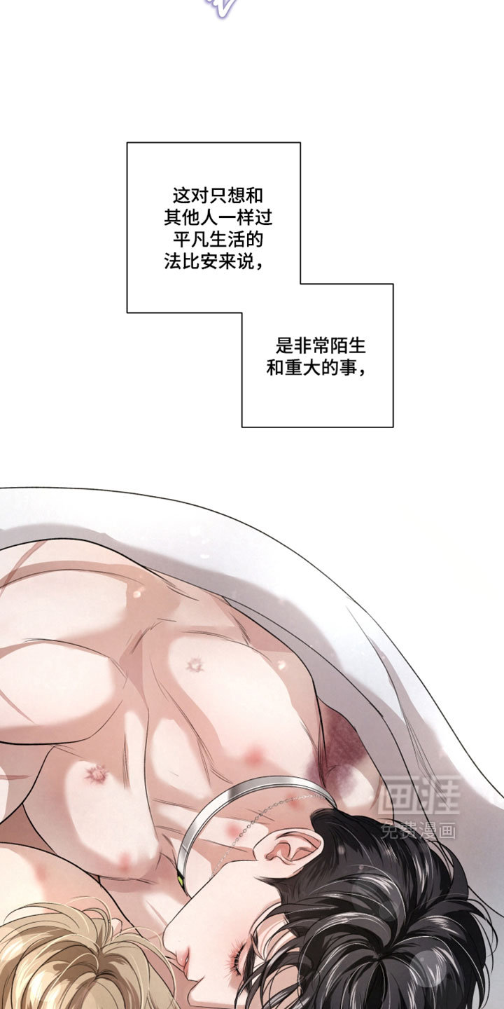 第119话15