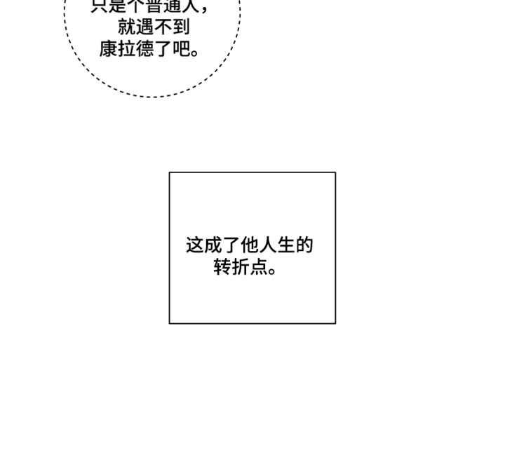 第119话17