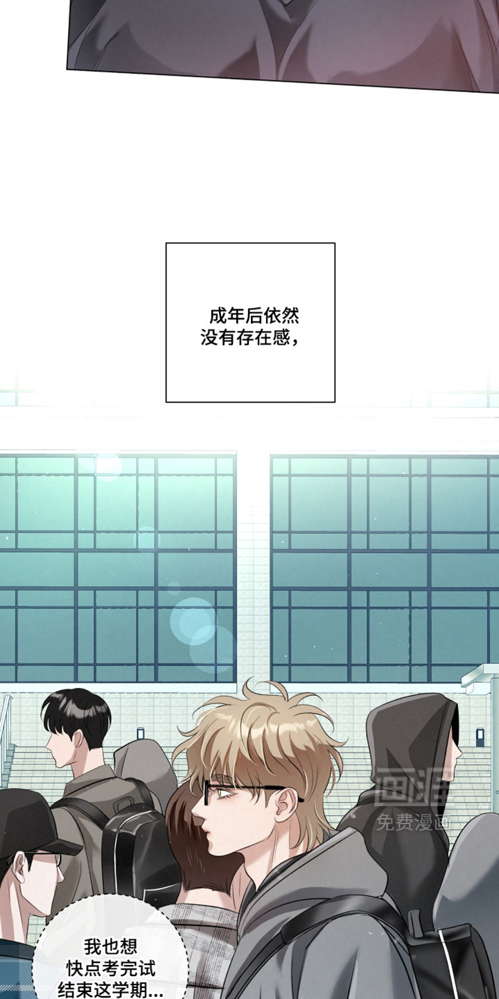 第119话3