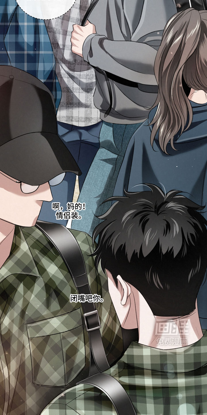 第119话4
