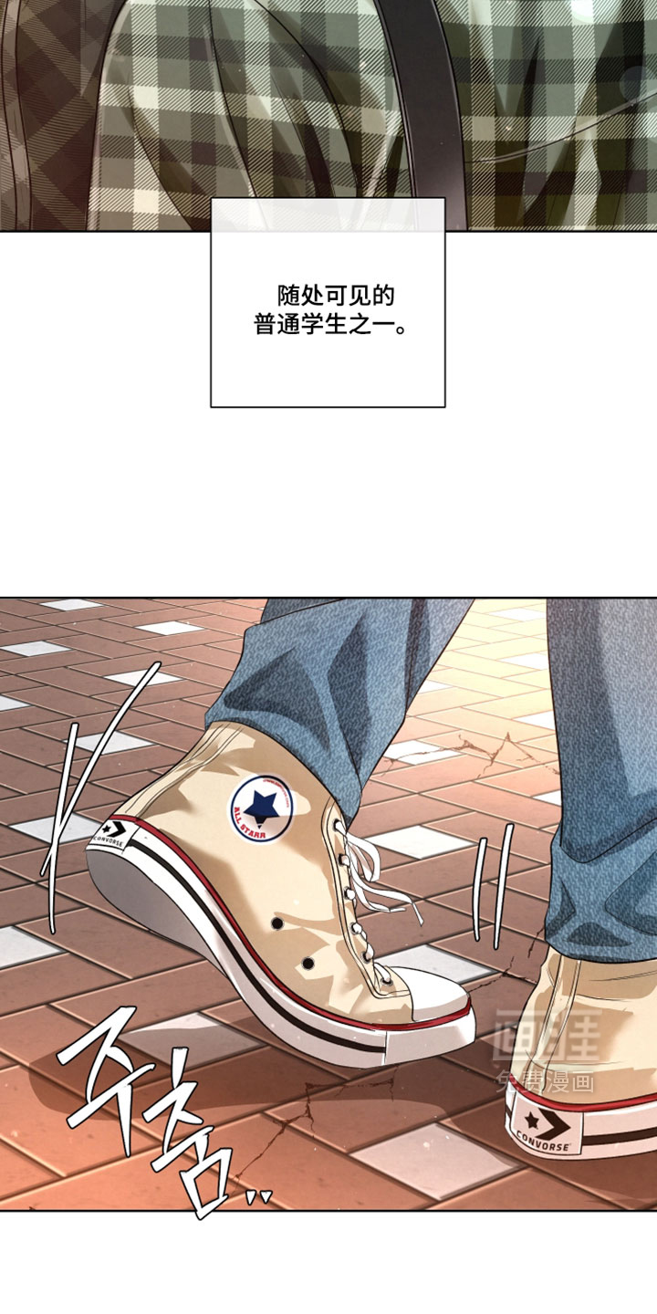 第119话5