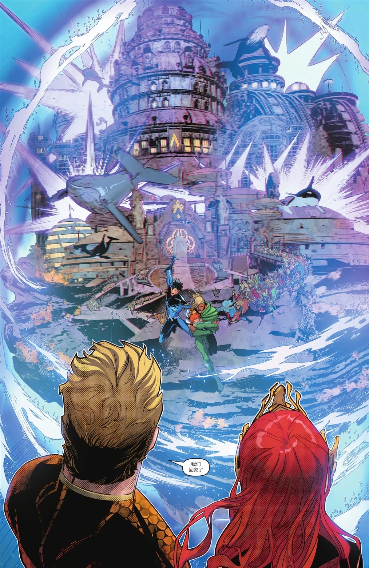 第15话 第19页