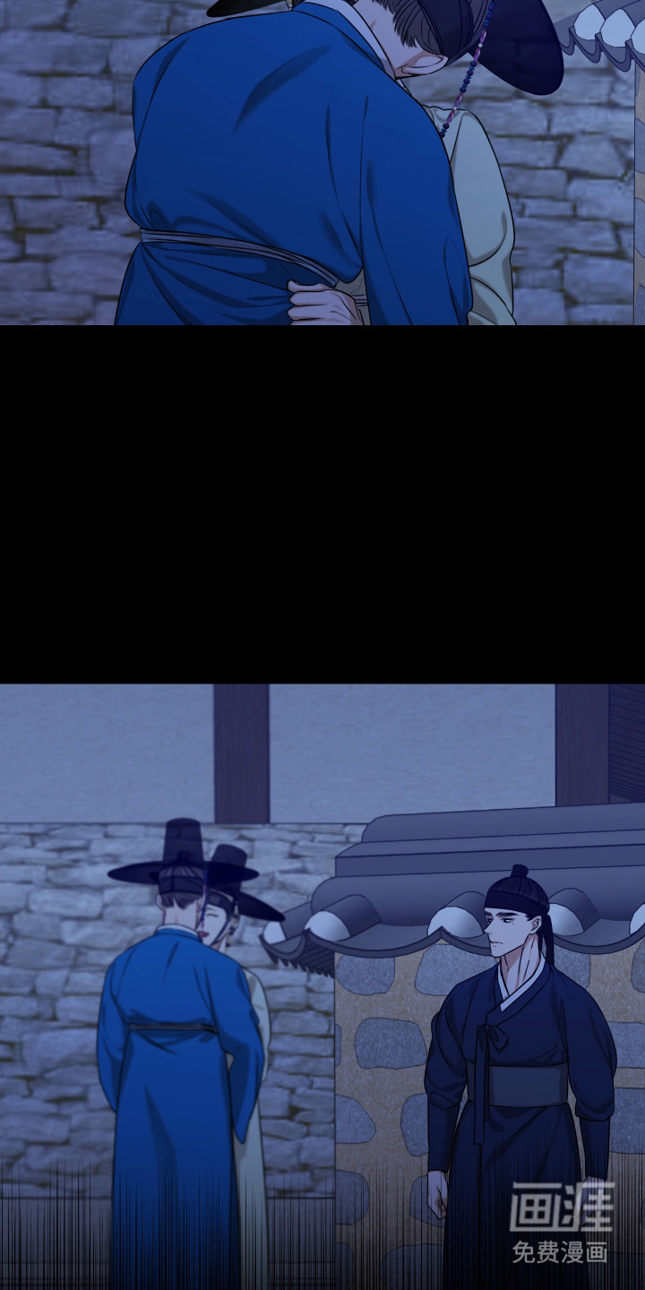 第43话 第12页