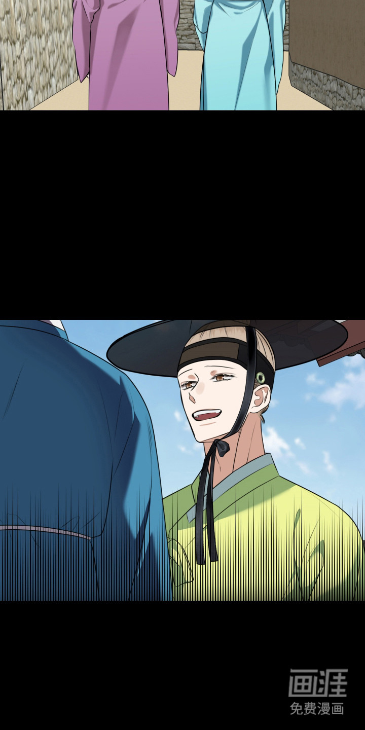 第43话 第10页