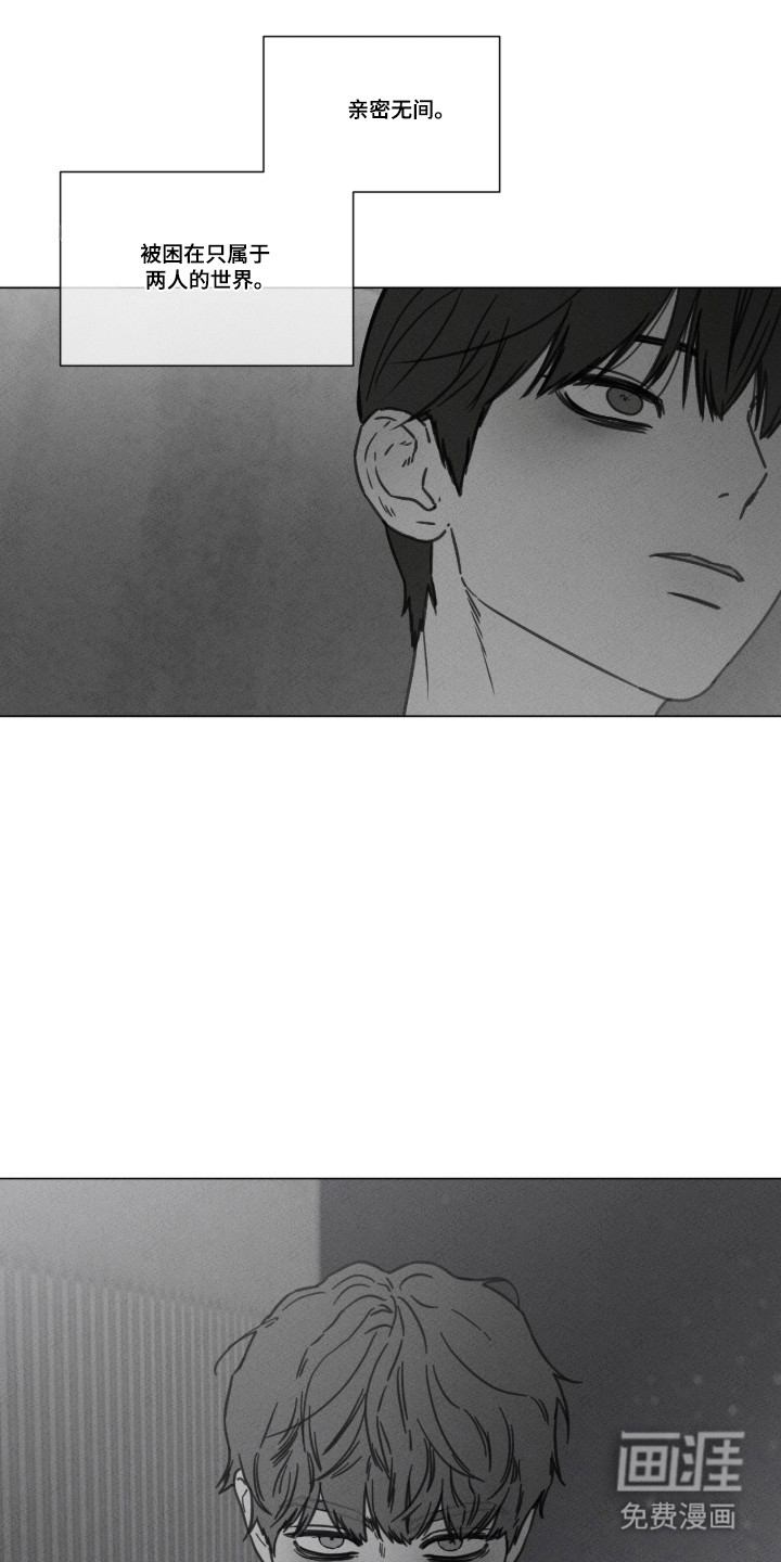 第95话 第10页
