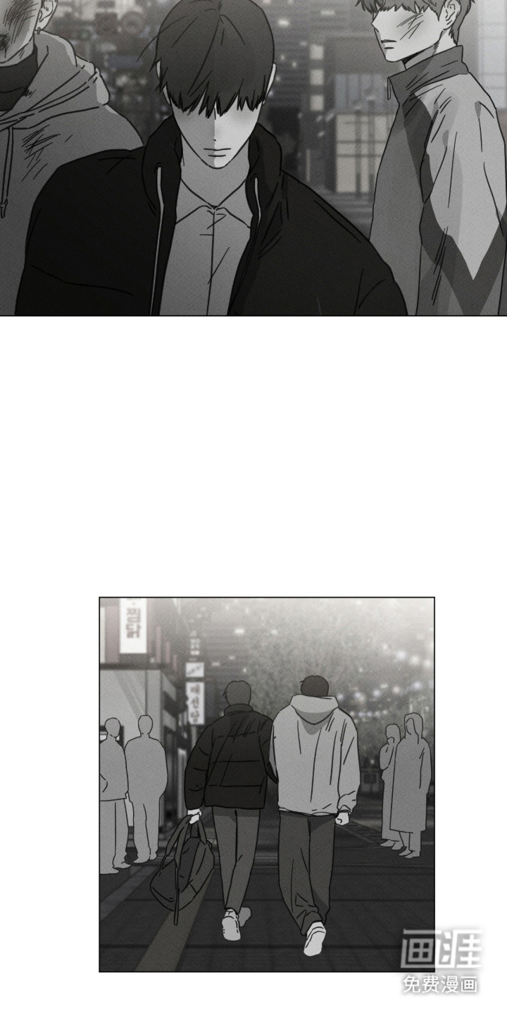 第94话 第5页