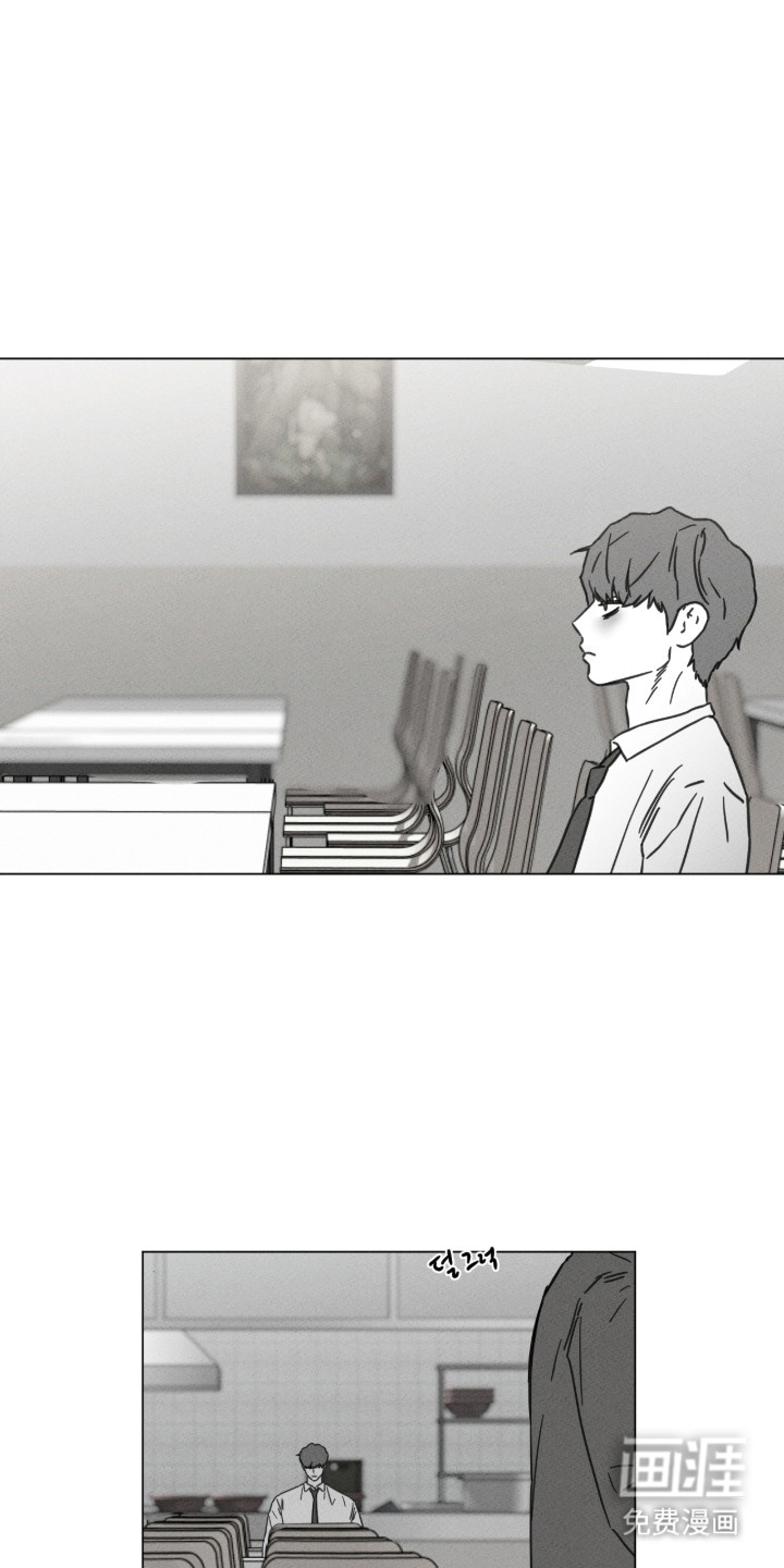 第94话 第19页