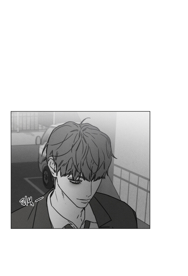 第94话 第28页