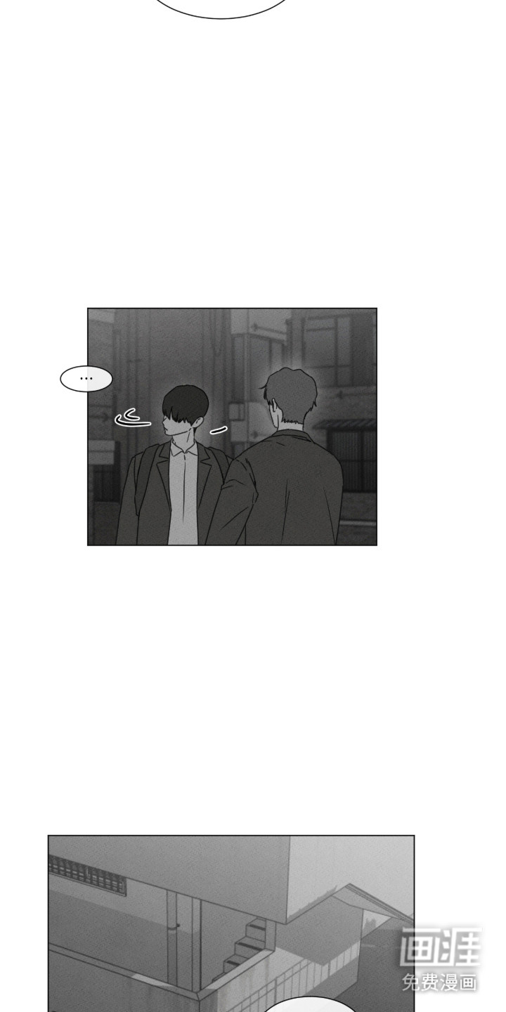 第94话 第26页