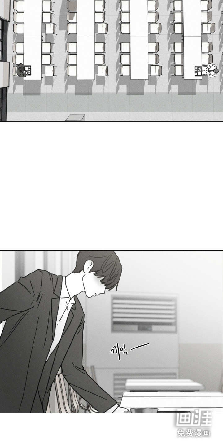 第94话 第18页