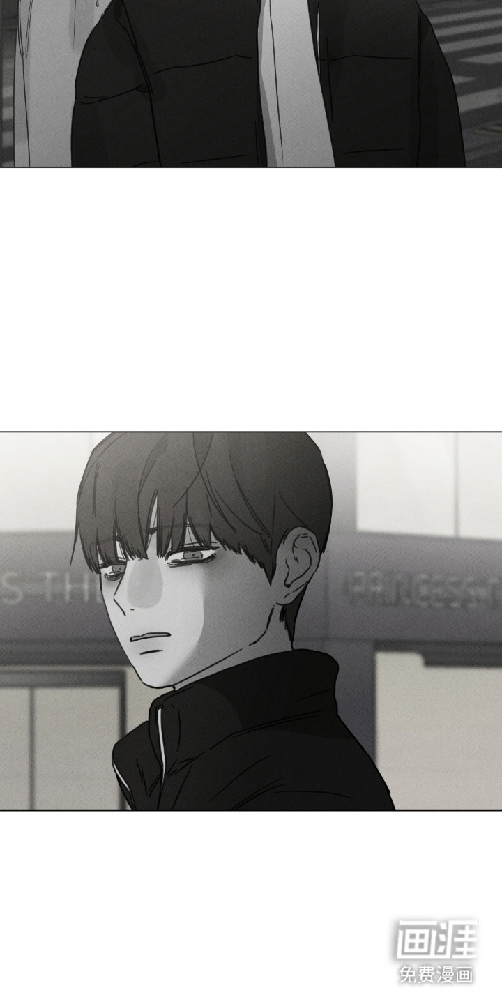 第94话 第3页