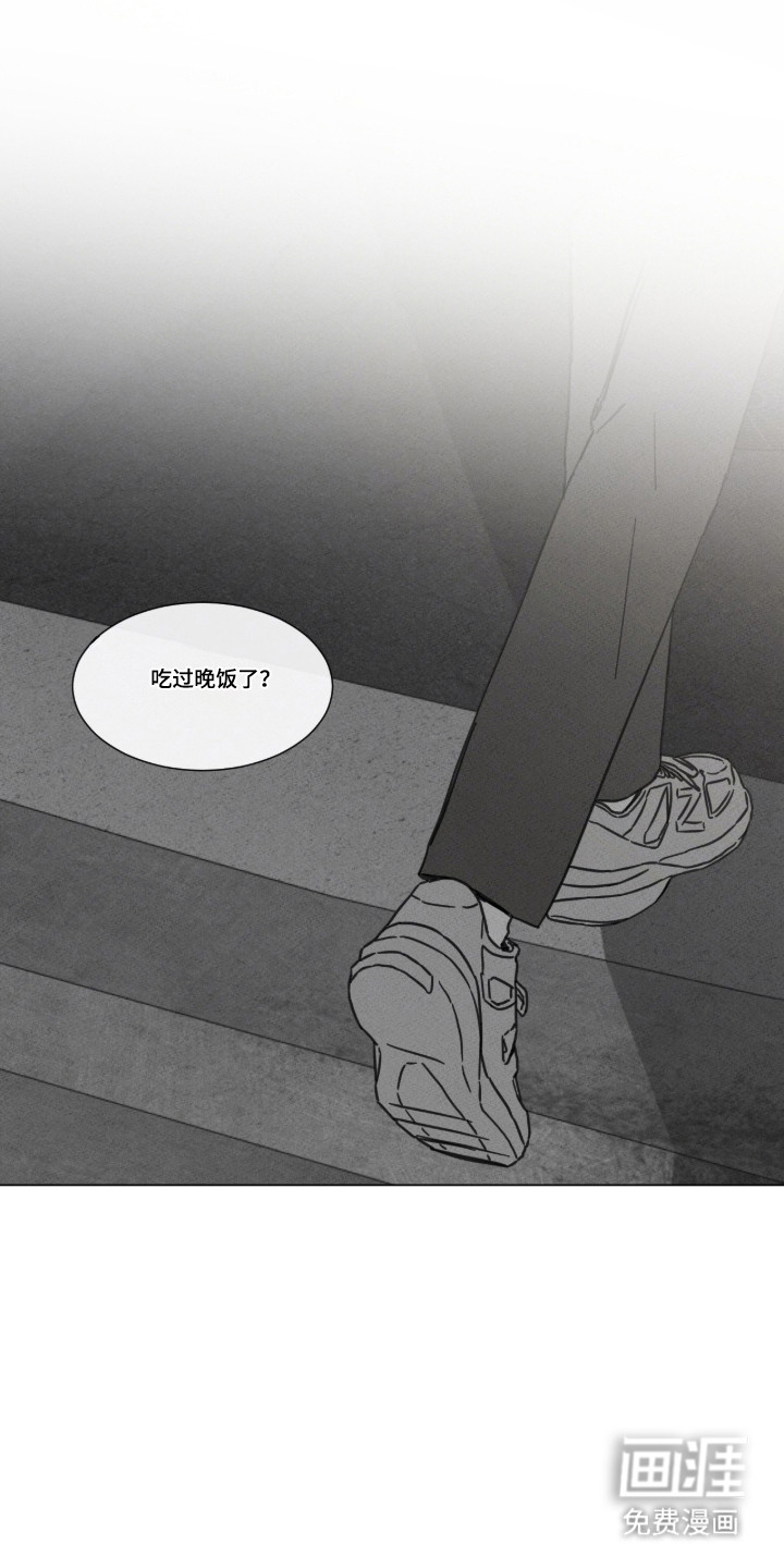第94话 第21页