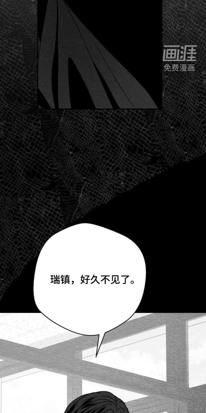 第128话3