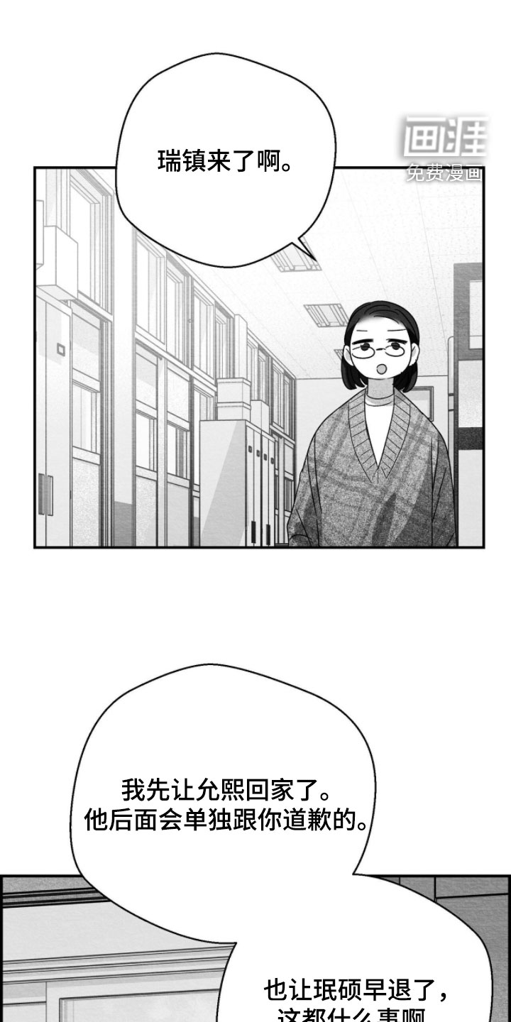 第128话0