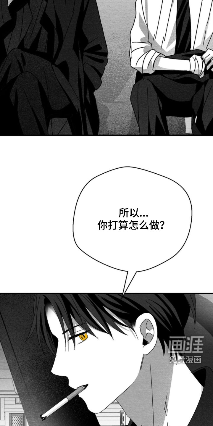 第128话14