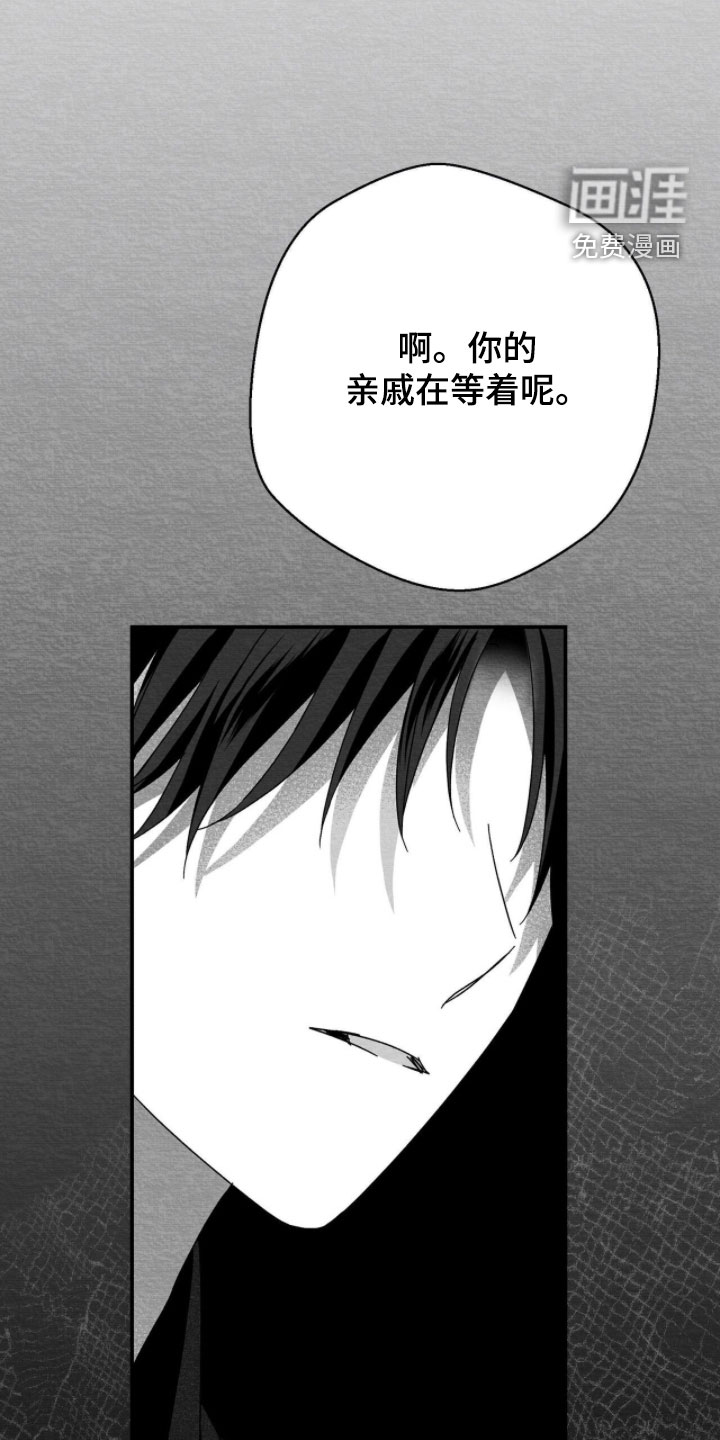 第128话2