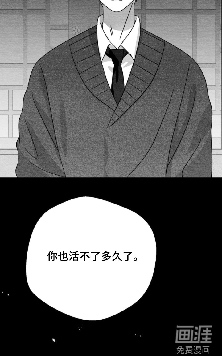 第128话26