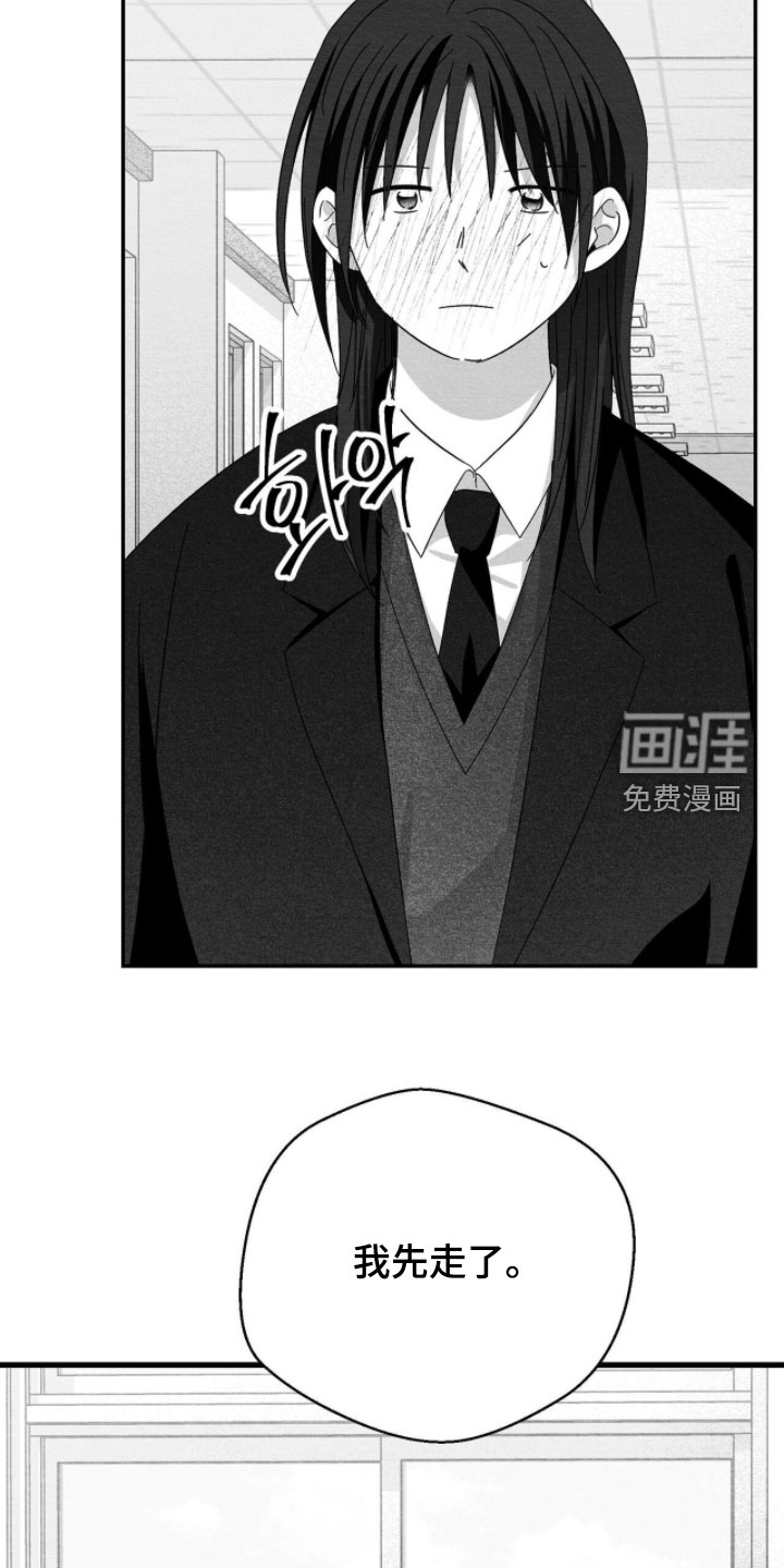 第127话14