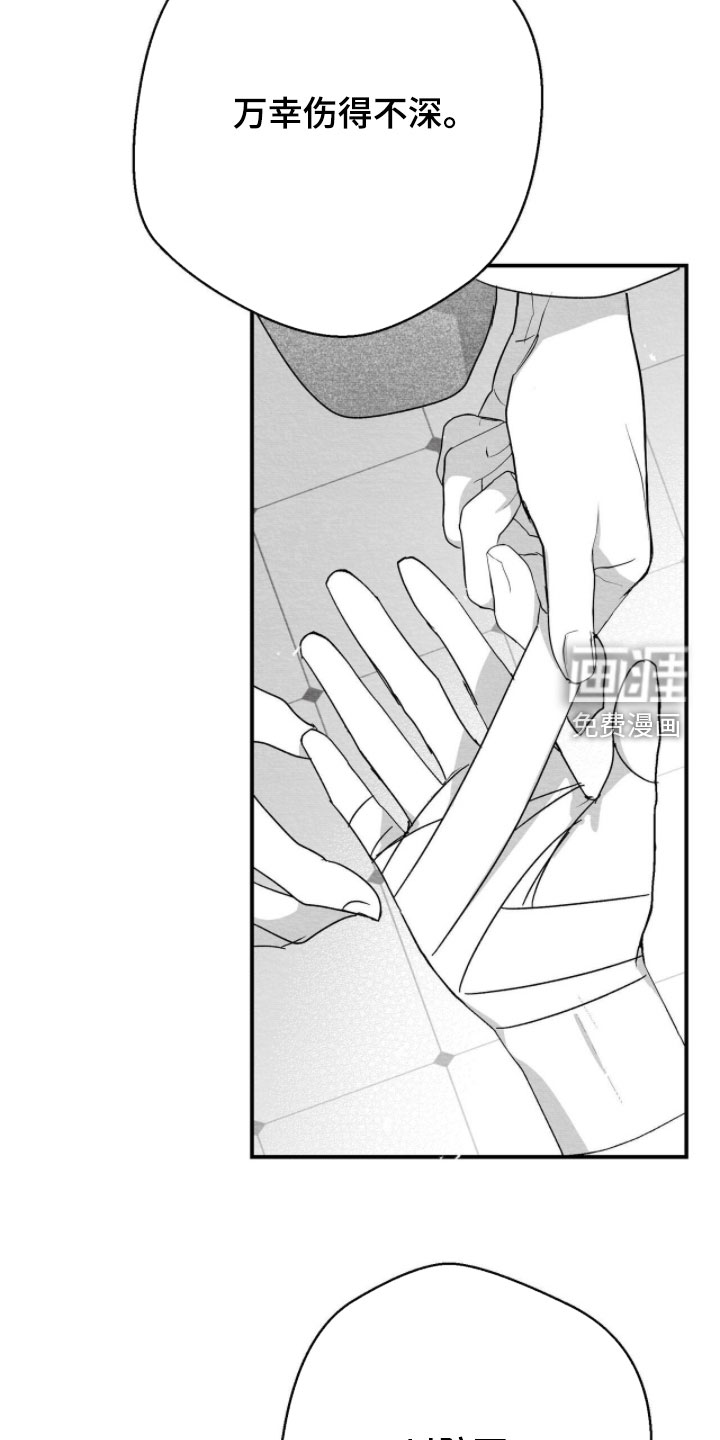 第127话1