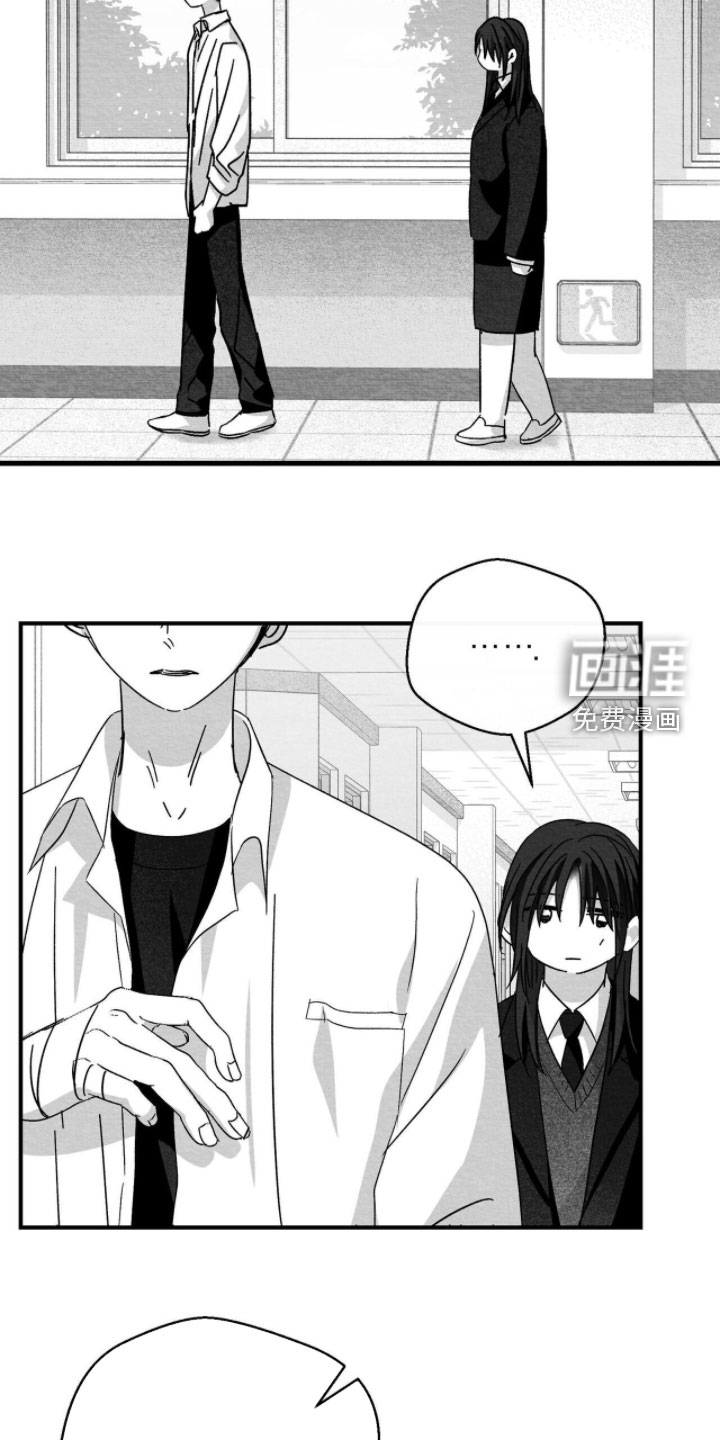 第127话4
