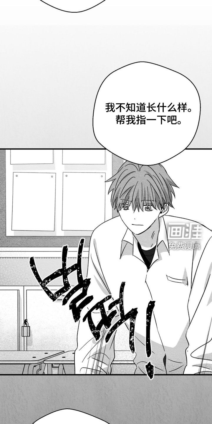 第126话27