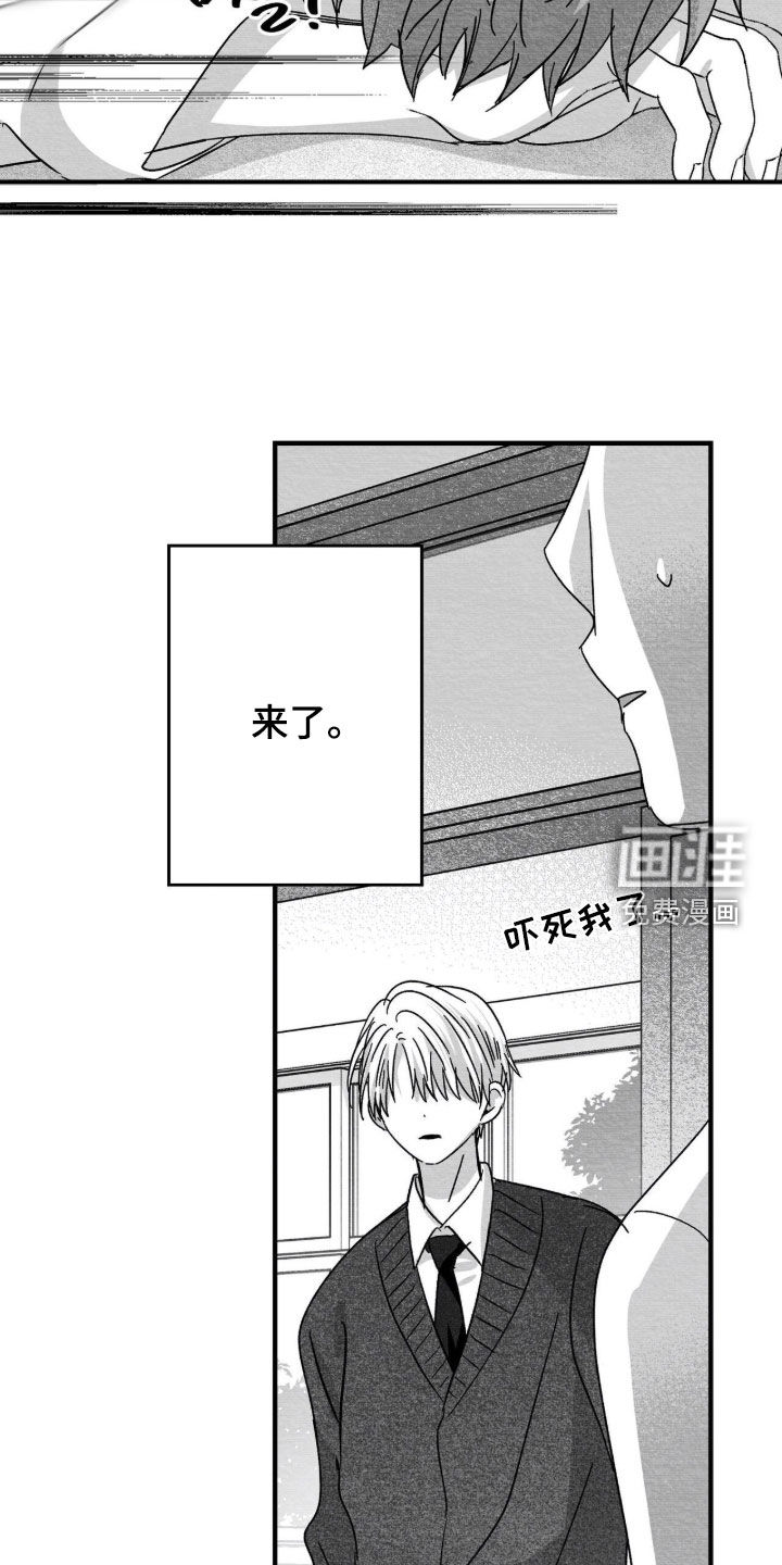 第126话23