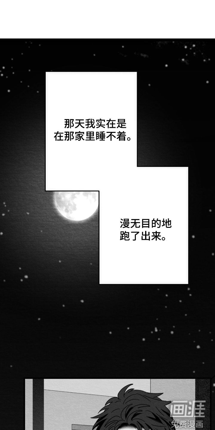 第126话0