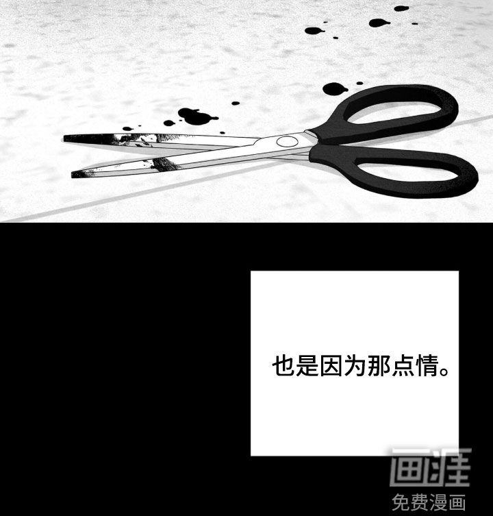 第126话30