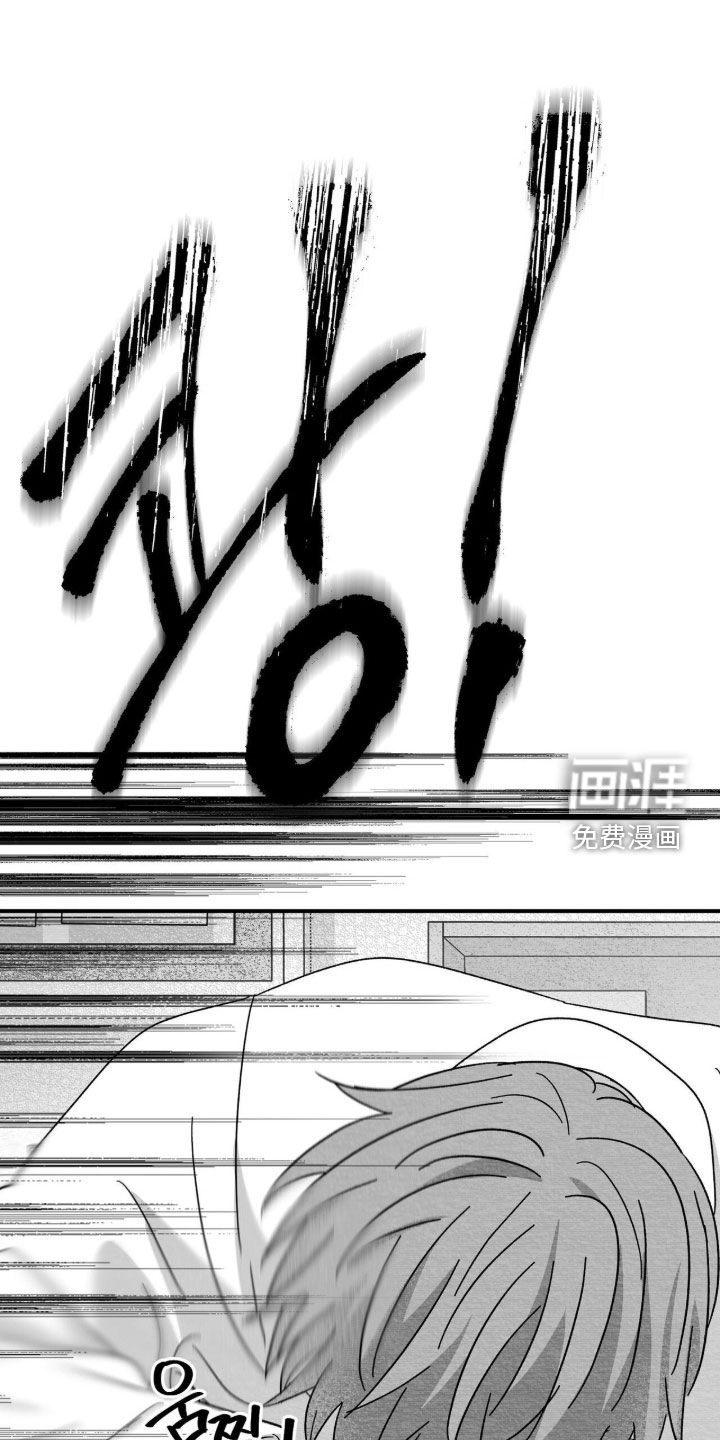 第126话22