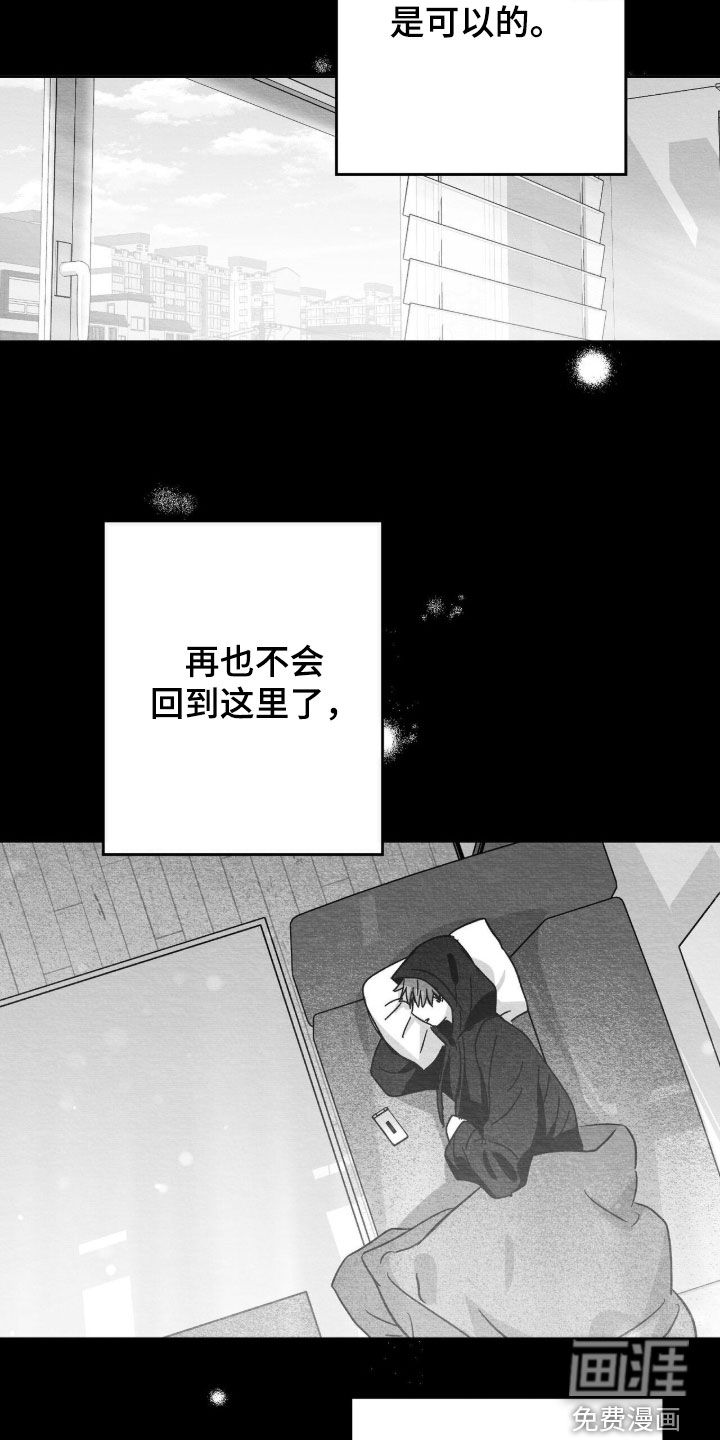 第126话15